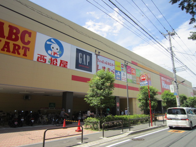 Home center. Shimachu Co., Ltd. Holmes Sengawa store up (home improvement) 845m