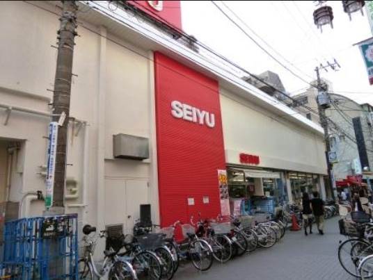 Supermarket. Seiyu Karasuyama until the (super) 65m