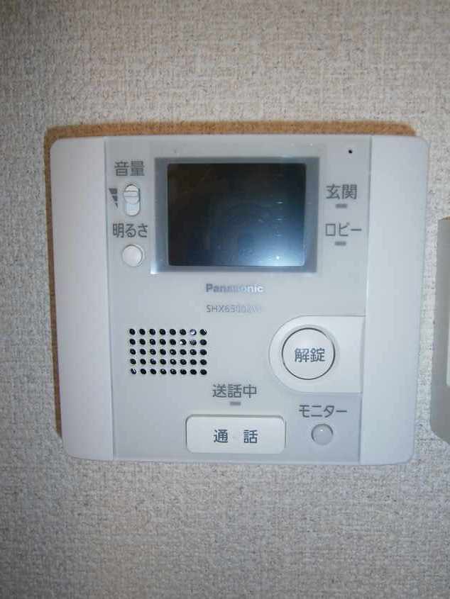 Other Equipment. Monitor with intercom  ※ This property photo of the same type