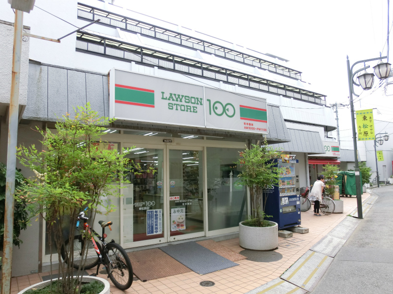 Convenience store. STORE100 Higashimatsubara store up (convenience store) 230m