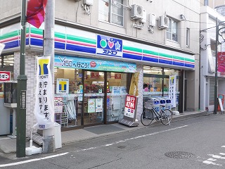 Convenience store. Three F Higashimatsubara Station store up to (convenience store) 301m