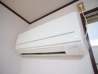 Other Equipment. Air conditioning