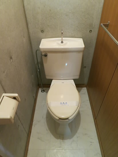 Toilet