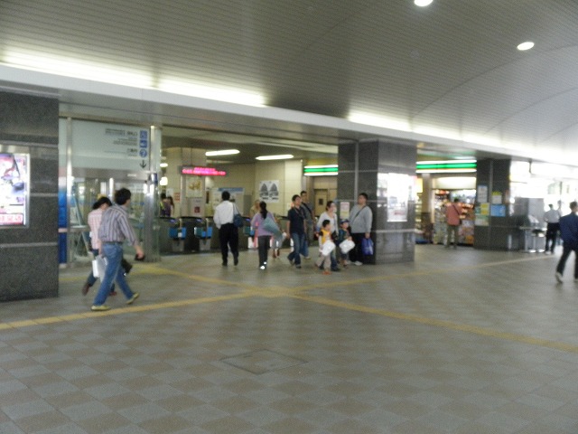 Other. Kyodo Station