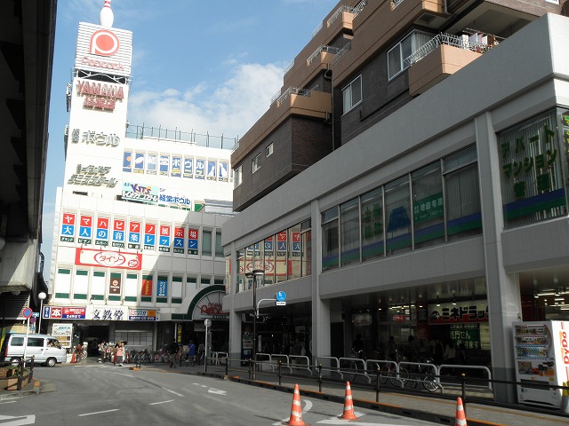 Other. Kyodo Station