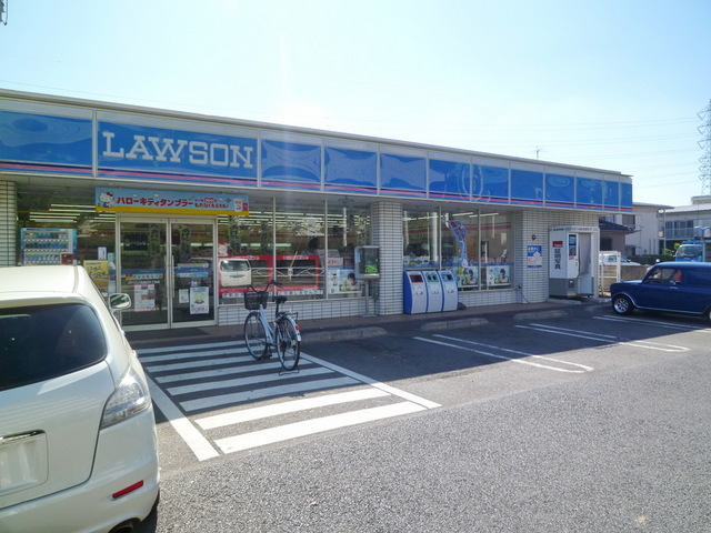 Convenience store. 650m until Lawson (convenience store)