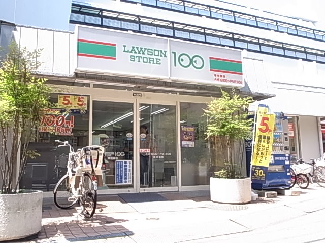 Convenience store. STORE100 Higashimatsubara store up (convenience store) 134m