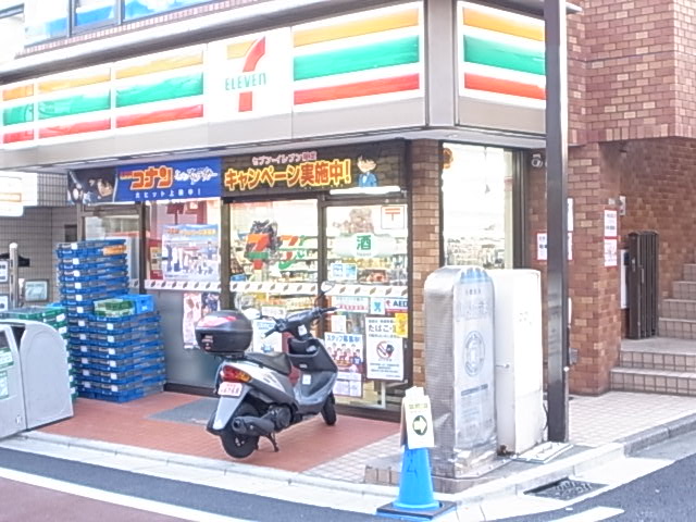 Convenience store. Eleven Setagaya Higashimatsubara Ekimae up (convenience store) 332m