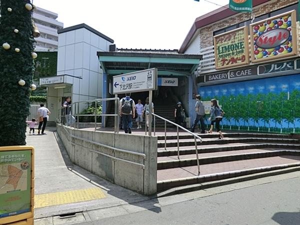 Other Environmental Photo. 960m until the Odakyu Electric Railway Shimokitazawa Station