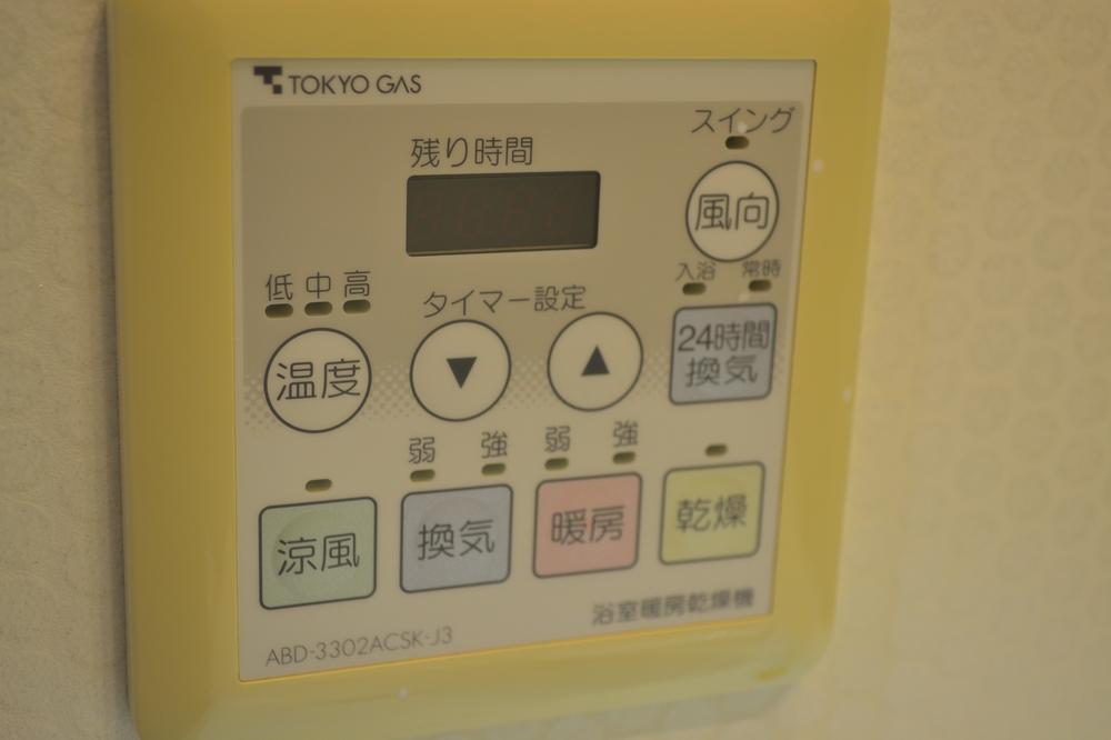 Power generation ・ Hot water equipment