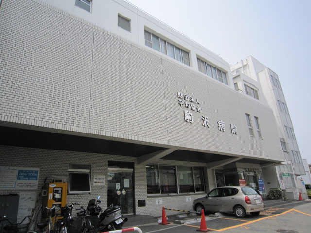 Hospital. 775m up to (goods) Peace Association Komazawa hospital (hospital)