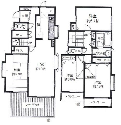 Floor plan. 75,800,000 yen, 4LDK, Land area 132.25 sq m , Building area 105 sq m