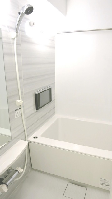 Bath. Reheating function, Bathroom Dryer, Comfortable with TV! ! 