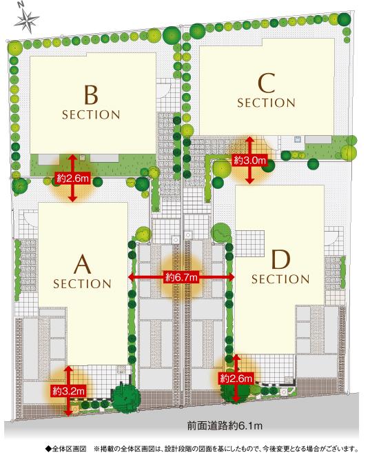 The entire compartment Figure. Landscape that play in all four House that take advantage of the openness of parkland. 