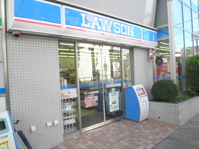 Convenience store. Lawson Okusawa Station store up to (convenience store) 301m