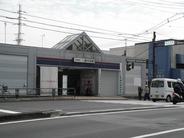 Other. Shindaita Station