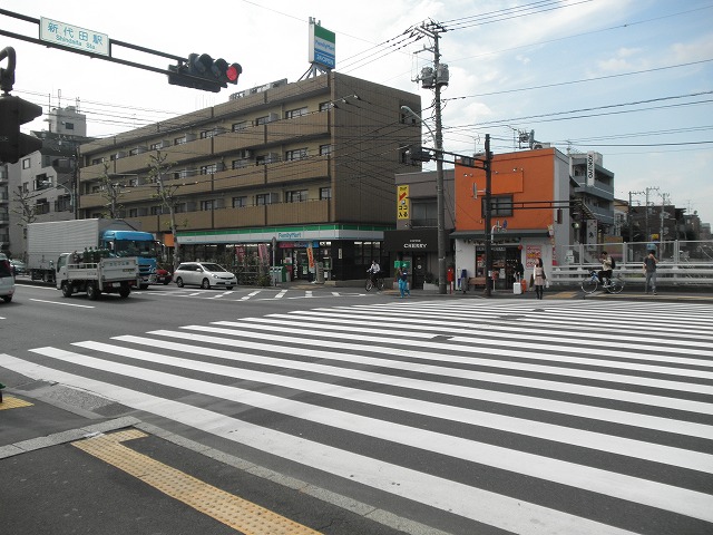 Other. Shindaita Station