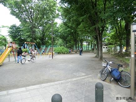 park. 550m to Kitami park