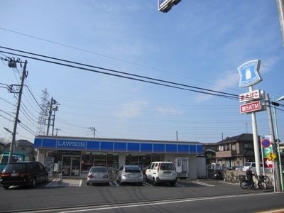 Convenience store. Lawson Kitakarasuyama 8-chome up (convenience store) 335m