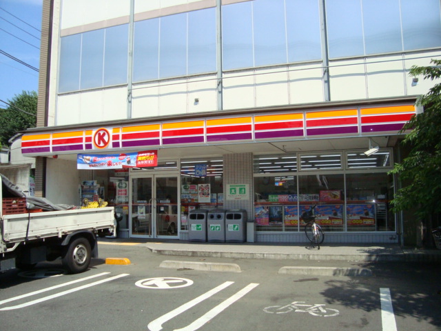 Convenience store. 78m to Circle K Setagaya Seta store (convenience store)