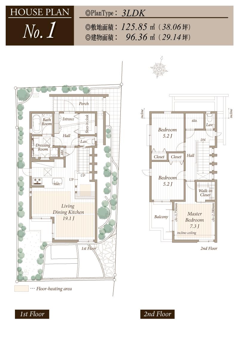 Floor plan. (1 Building), Price TBD , 3LDK, Land area 125.85 sq m , Building area 96.36 sq m