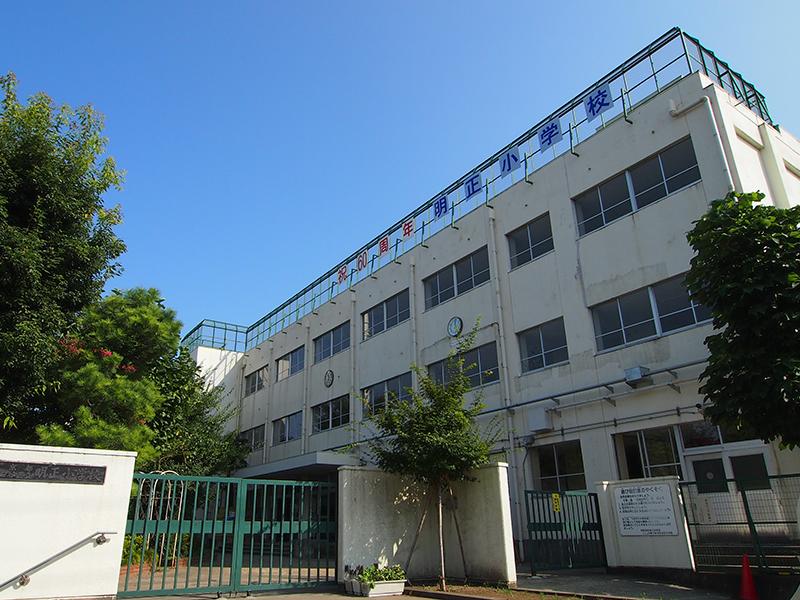 Primary school. Ward Akimasa until elementary school 1330m