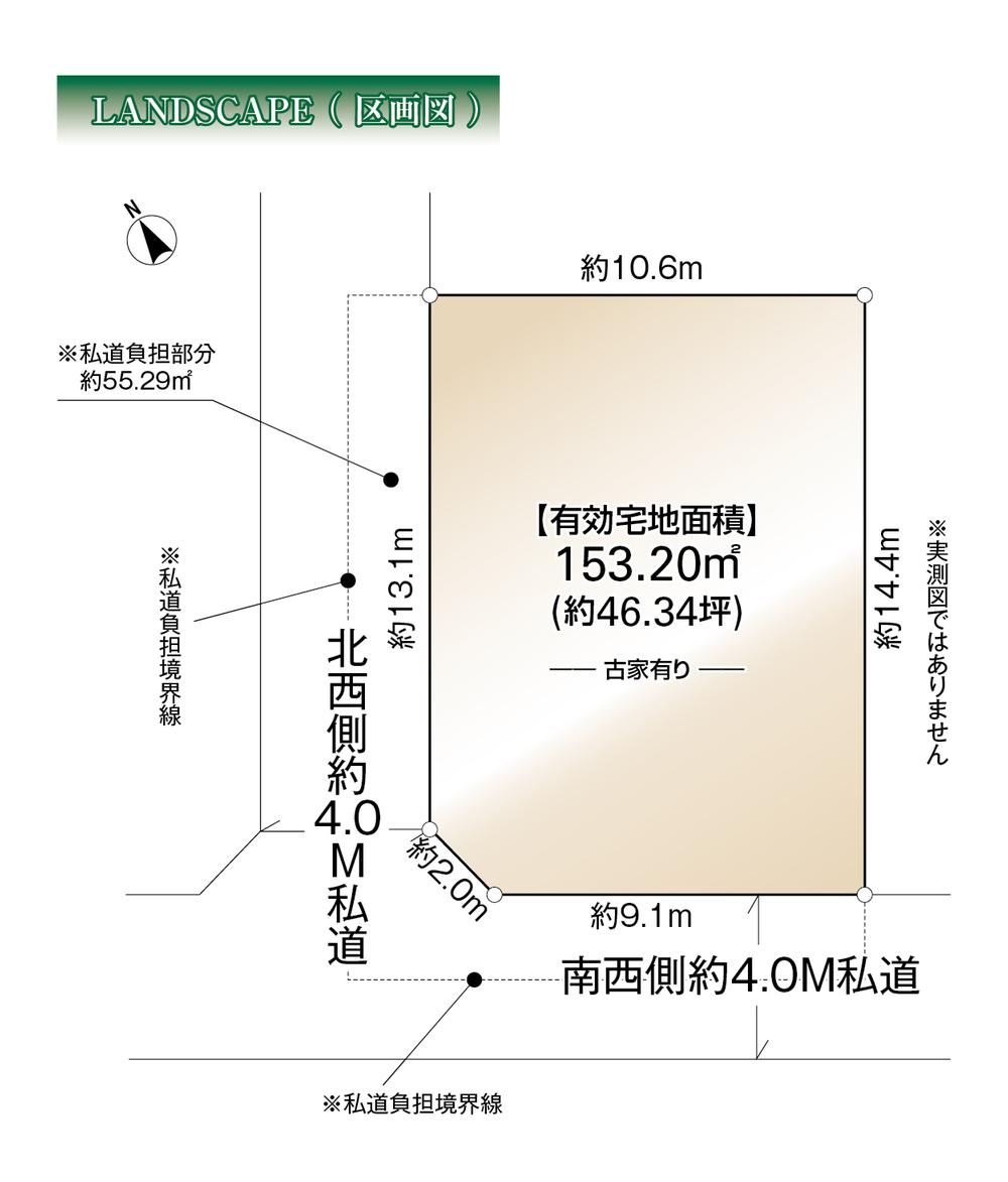 Compartment figure. Land price 87,800,000 yen, Land area 153.2 sq m local compartment view