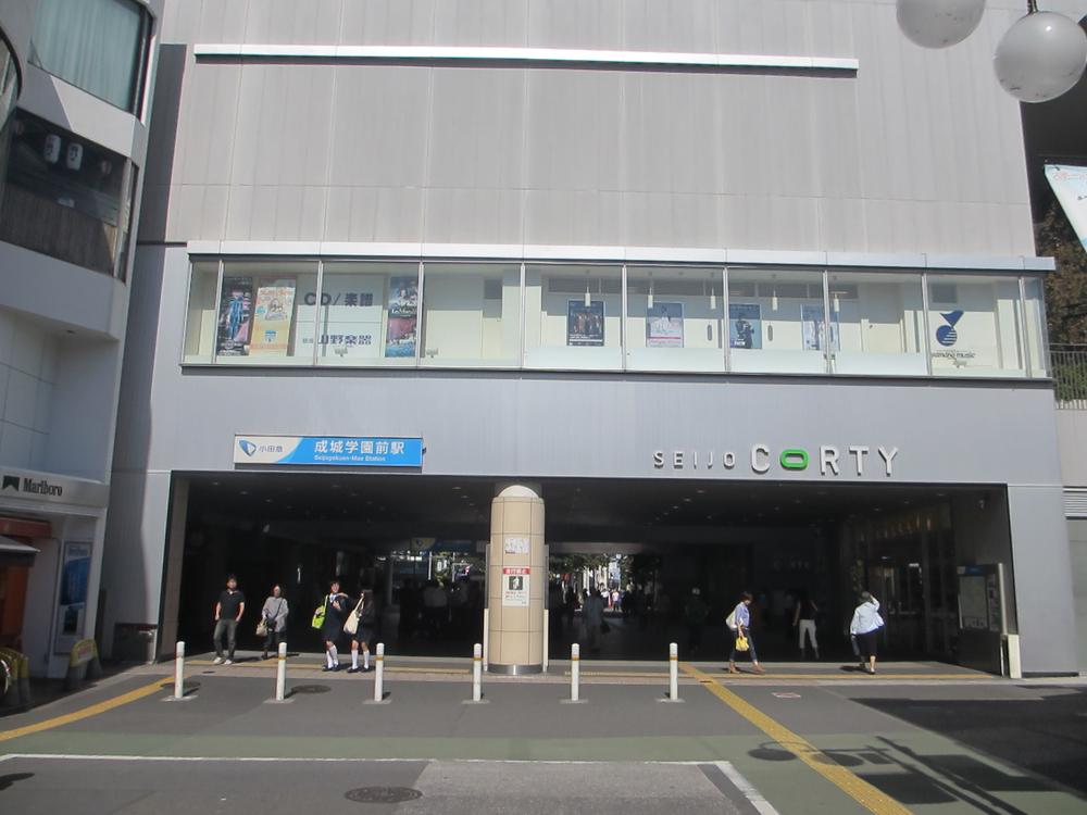 Other local. Odawara Line Odakyu "Seijogakuen before" station 640m
