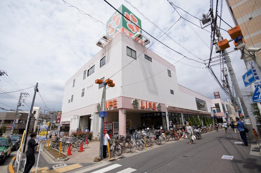 Supermarket. Until Life Osan Chitose shop 1186m