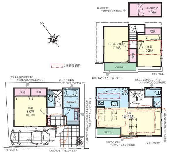 Building plan example (floor plan). Building plan example (building price 15,400,000 yen (tax included), Building area 97.26 sq m , 2LDK+S)