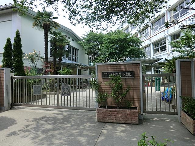 Primary school. Sangenjaya until elementary school 260m
