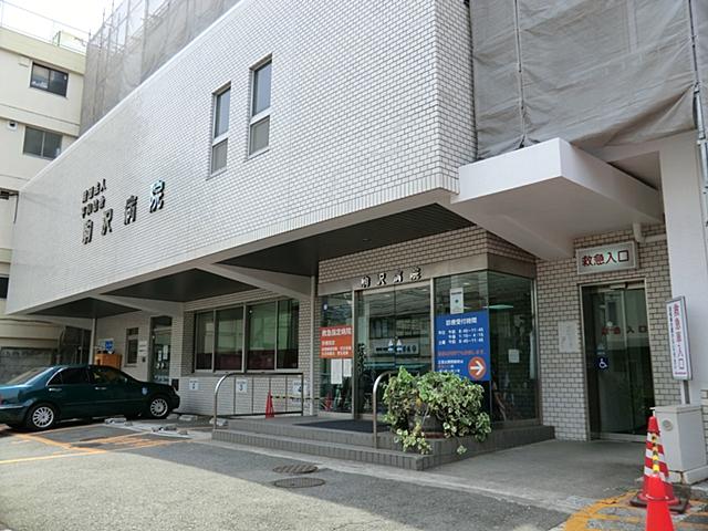 Hospital. Komazawa 800m to the hospital
