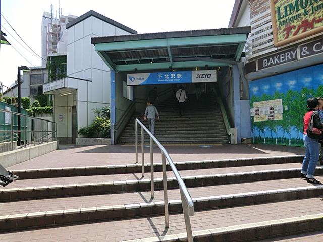 station. 240m until the Odakyu Electric Railway Shimokitazawa Station