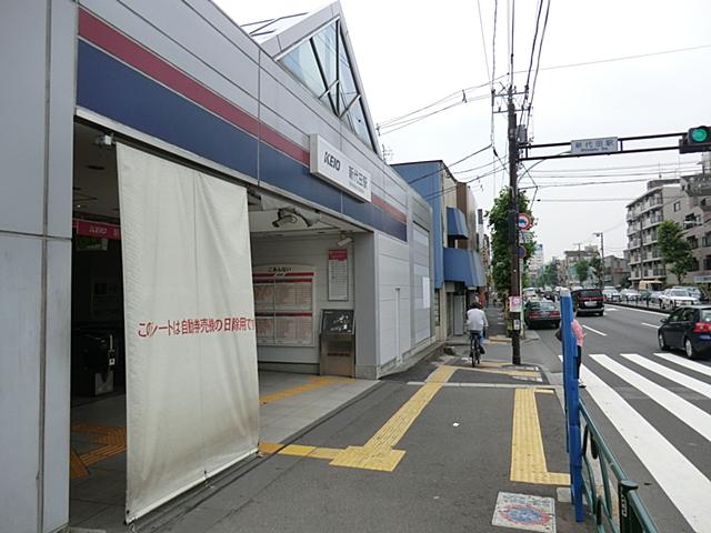 Other. Inokashira Shindaita Station
