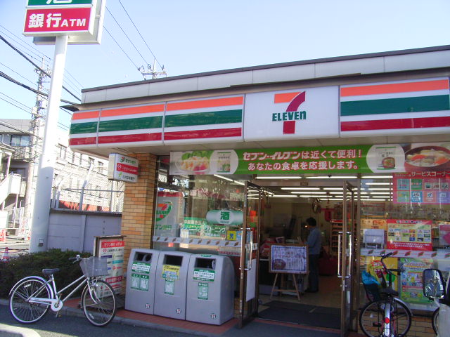 Convenience store. Seven-Eleven Setagaya Miyasaka 3-chome up (convenience store) 158m