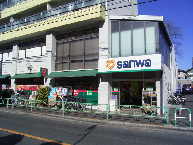 Dorakkusutoa. San drag Akatsutsumi shop 83m until the (drugstore)