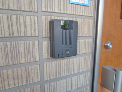 Entrance. Intercom