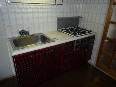 Kitchen. Kitchen