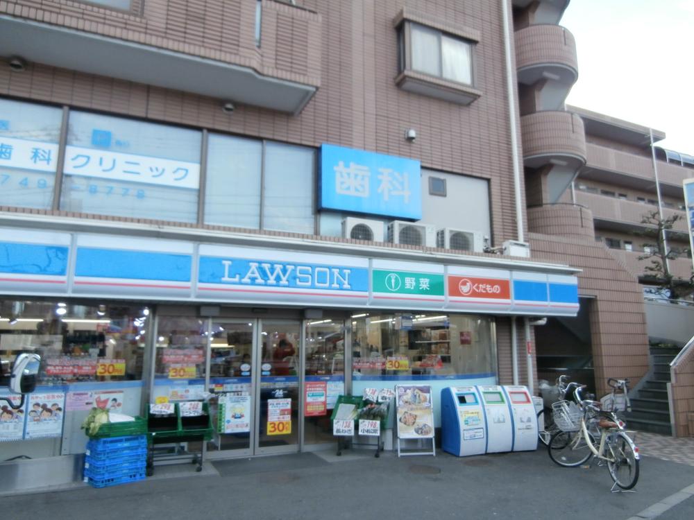 Other. Lawson in a 2-minute walk of the bus stop "Kinutaminami junior high school before.".