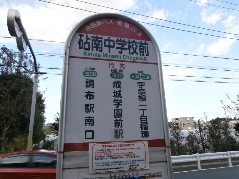 Other. Bus stop at the location of the 2-minute walk "Kinutaminami junior high school before."