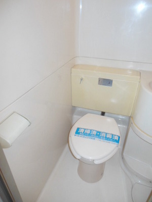 Toilet. Toilet hot breath comforting