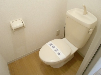 Toilet. Bus toilet by ☆ 