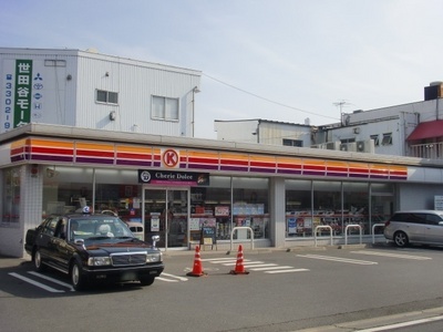 Convenience store. 130m to Circle K Setagaya Kasuya store (convenience store)