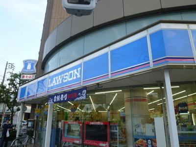 Convenience store. 300m until Lawson (convenience store)