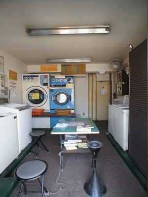 Other. 1F launderette