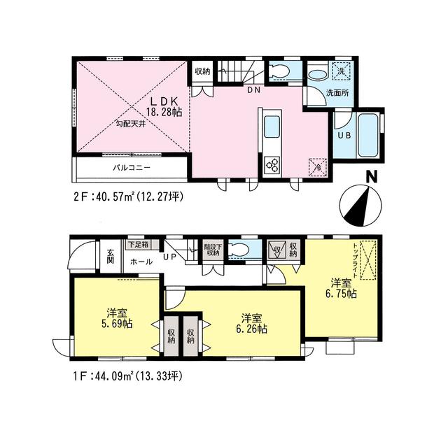 Floor plan. 50,800,000 yen, 3LDK, Land area 82.04 sq m , When a building area 81.85 sq m difference will be done at our present situation BASIS. 