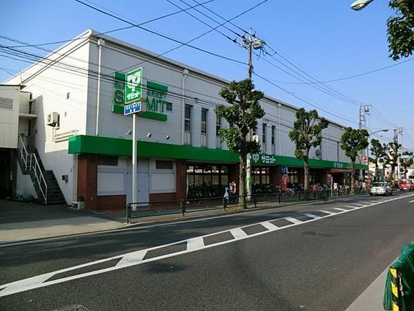 Supermarket. 279m to Summit Sakuraten