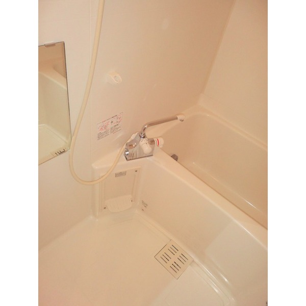 Bath. Spacious bath ☆