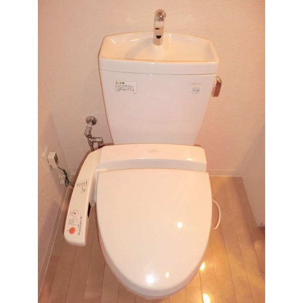 Toilet. With Washlet ☆