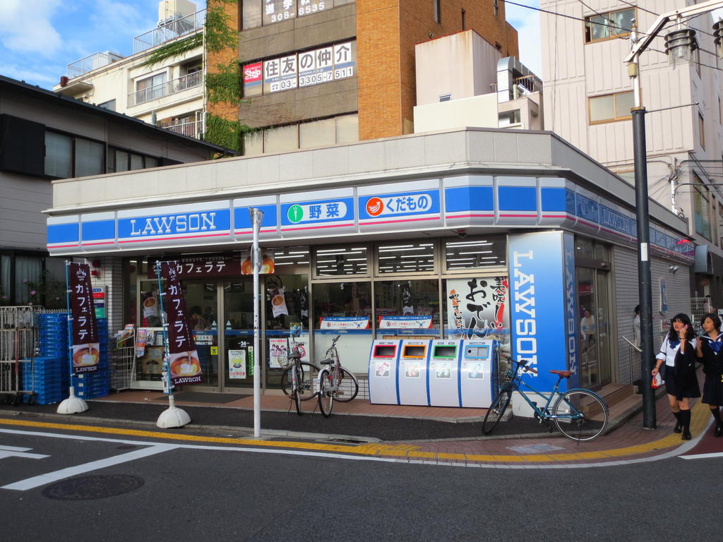 Convenience store. Lawson Minamikarasuyama Chome store up (convenience store) 177m